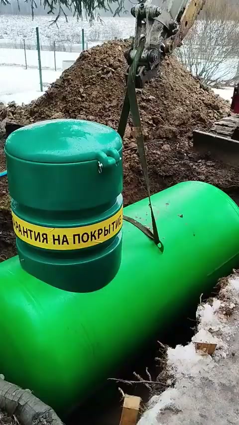 Размещение газгольдера после сложного подъезда